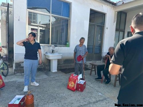 践行企业担当 助力乡村振兴——山东荣翔工程咨询有限公司赴黄前镇户家庄村开展走访慰问活动